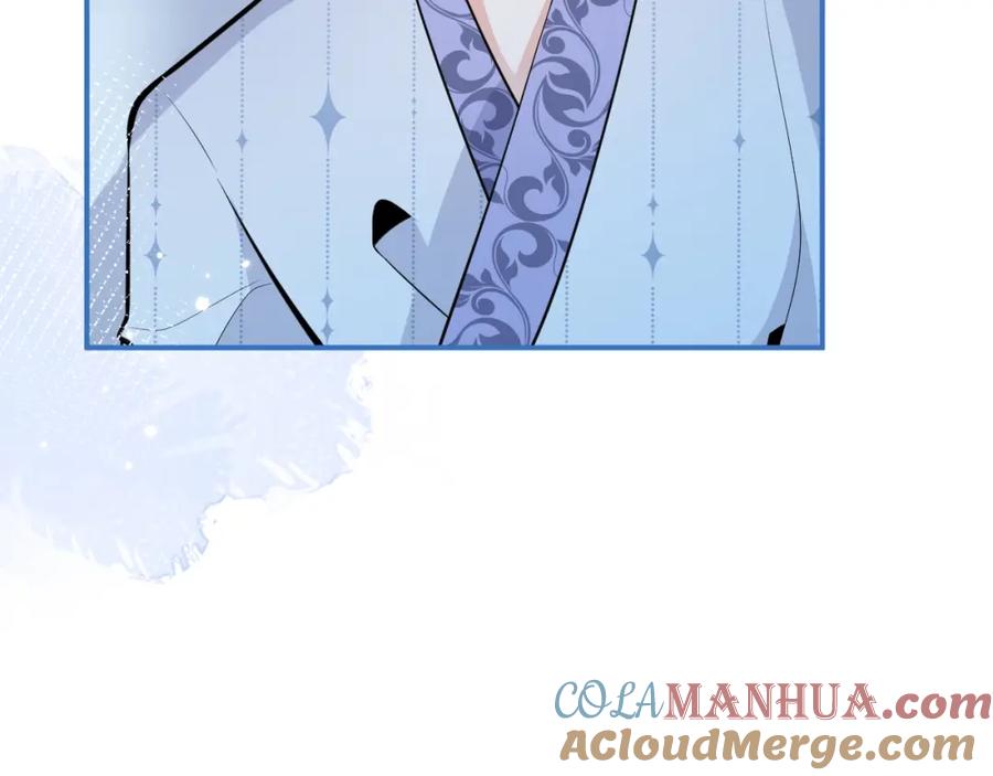 影帝家的小狼狗 - 第8话 变坏都是因为你 - 第64张图