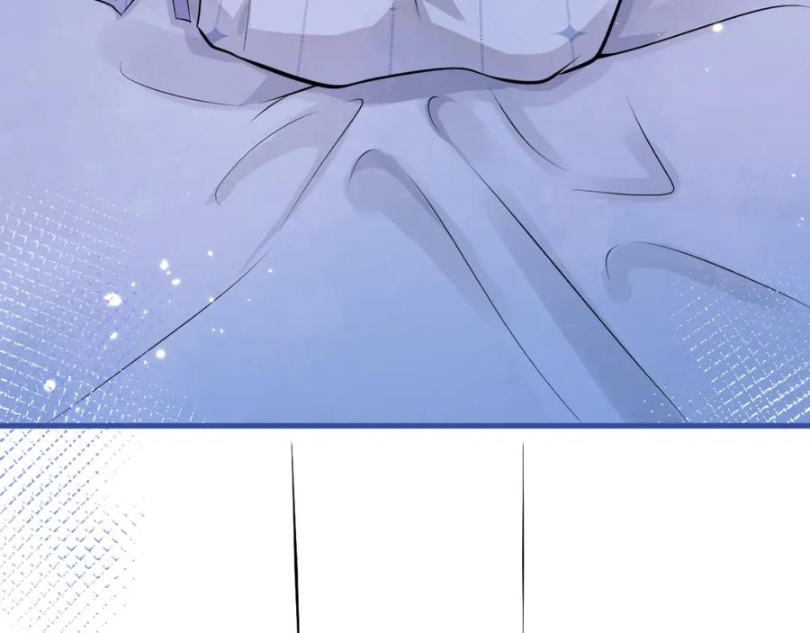 影帝家的小狼狗 - 第8话 变坏都是因为你 - 第83张图