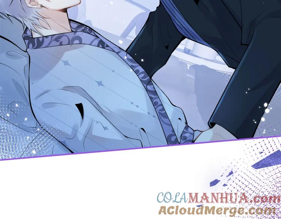 影帝家的小狼狗 - 第8话 变坏都是因为你 - 第67张图