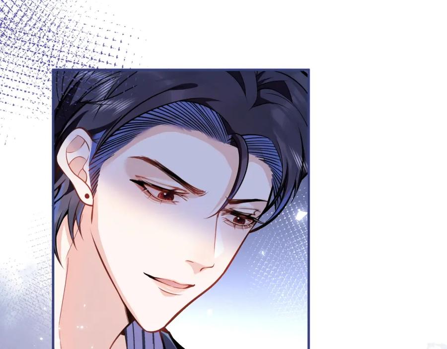 影帝家的小狼狗 - 第8话 变坏都是因为你 - 第56张图