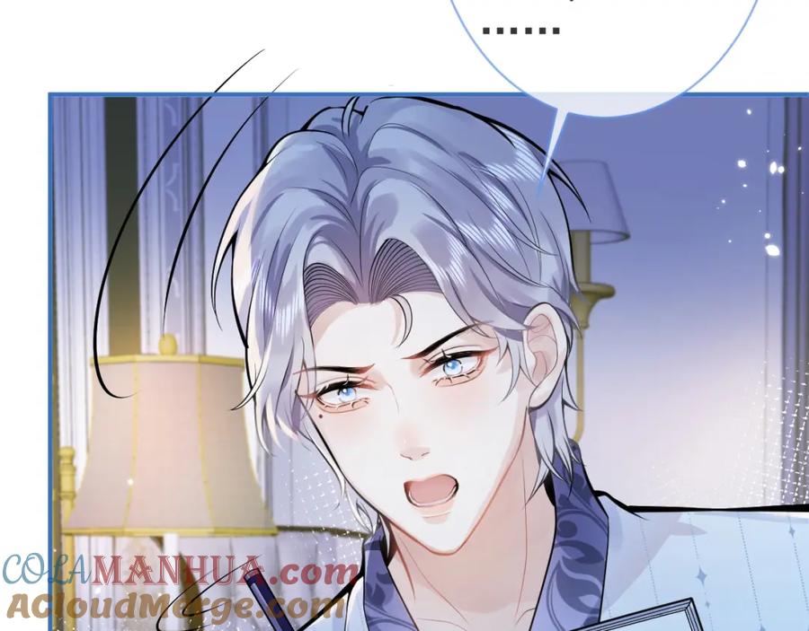 影帝家的小狼狗 - 第8话 变坏都是因为你 - 第31张图