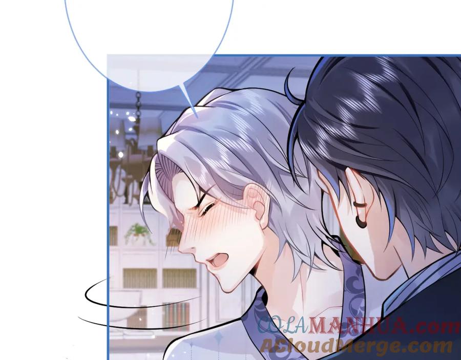 影帝家的小狼狗 - 第8话 变坏都是因为你 - 第10张图