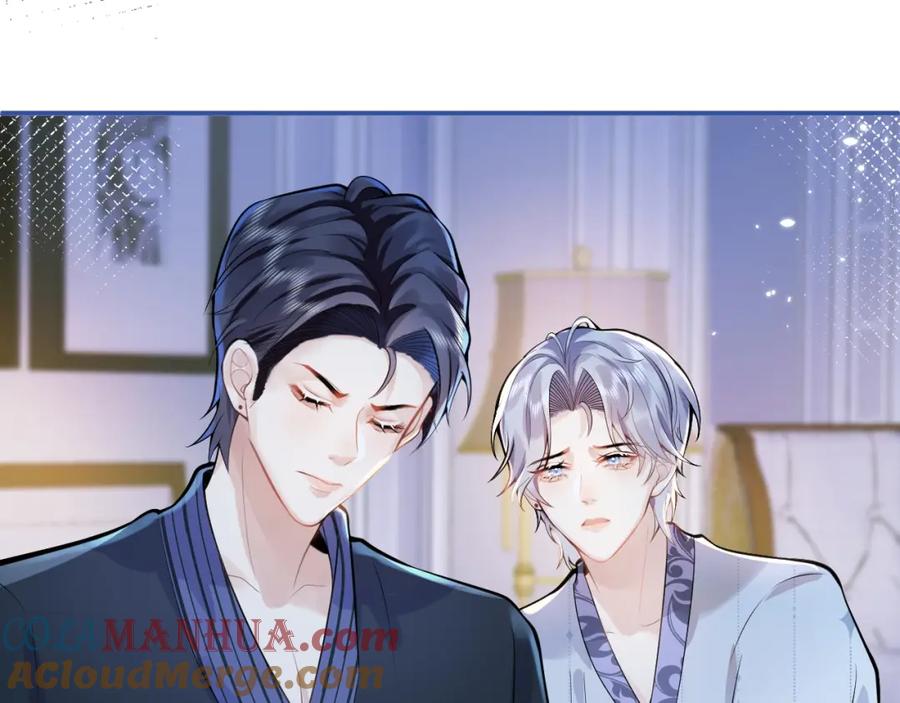 影帝家的小狼狗 - 第8话 变坏都是因为你 - 第76张图