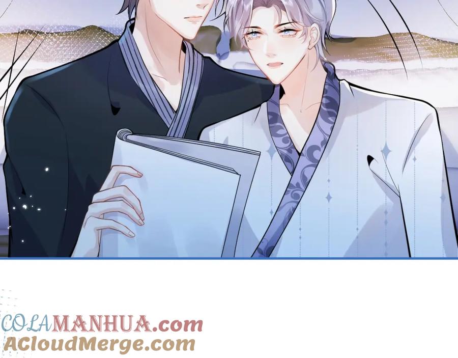 影帝家的小狼狗 - 第8话 变坏都是因为你 - 第16张图