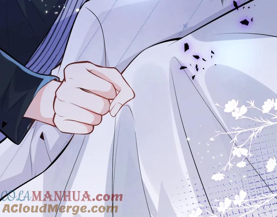 影帝家的小狼狗 - 第8话 变坏都是因为你 - 第49张图