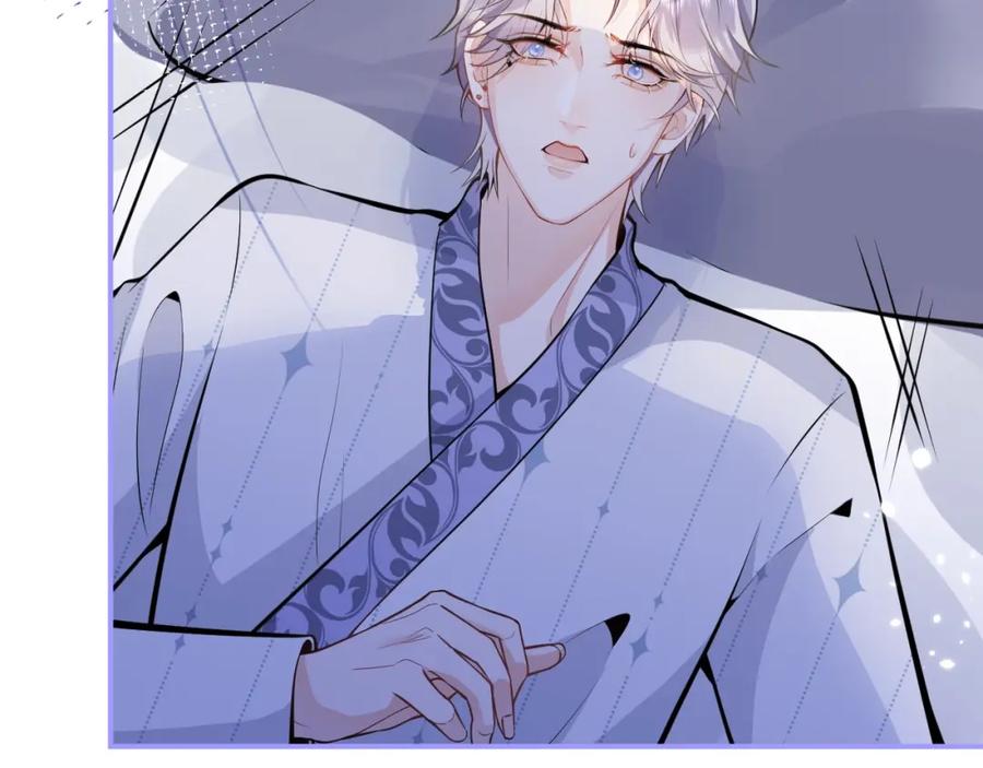 影帝家的小狼狗 - 第8话 变坏都是因为你 - 第51张图