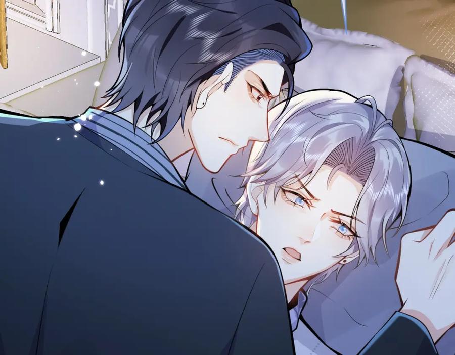 影帝家的小狼狗 - 第8话 变坏都是因为你 - 第53张图