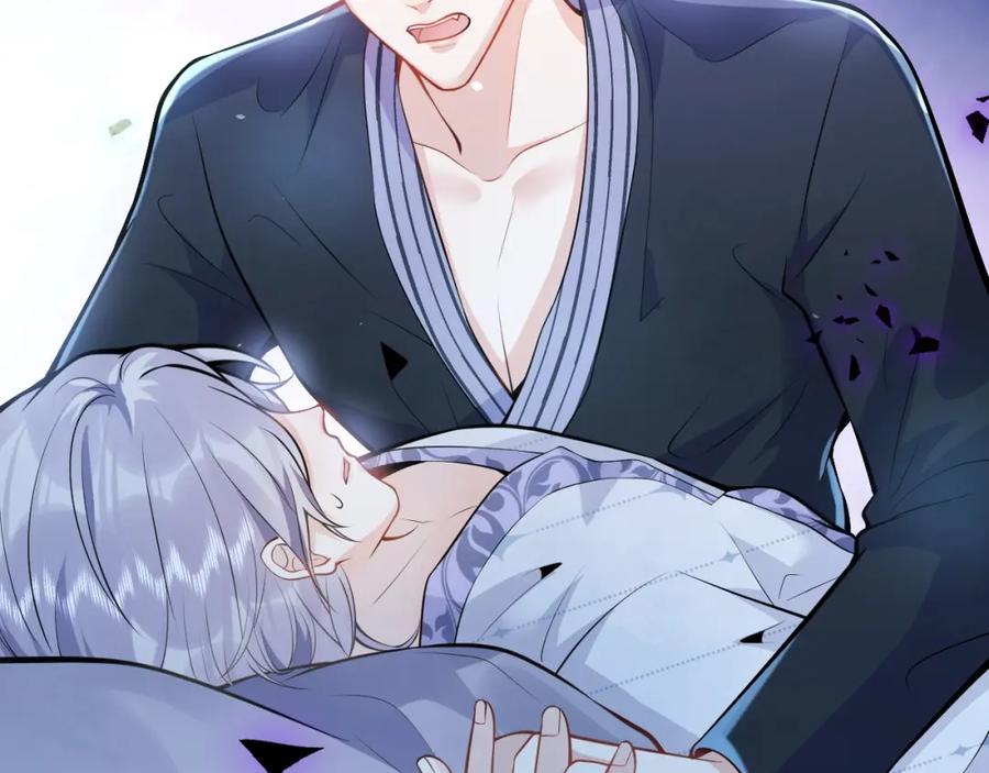 影帝家的小狼狗 - 第8话 变坏都是因为你 - 第59张图