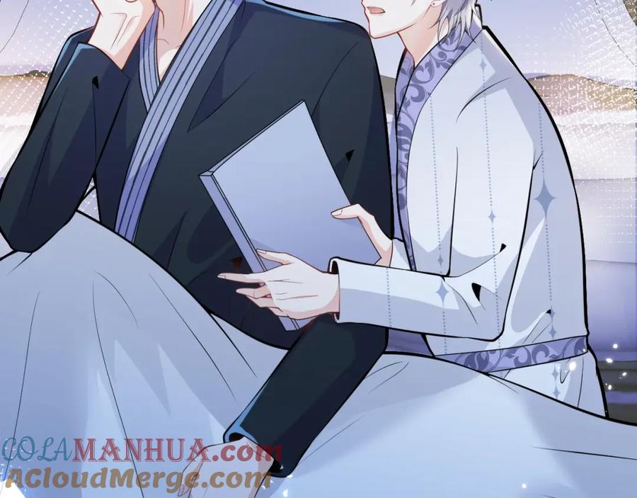 影帝家的小狼狗 - 第8话 变坏都是因为你 - 第40张图