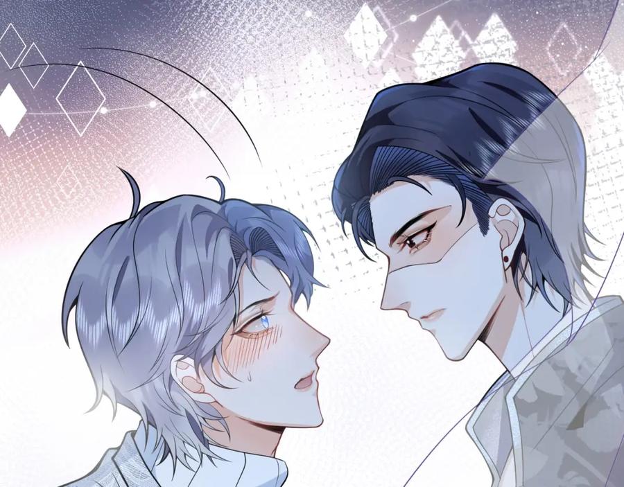 影帝家的小狼狗 - 第9话 爱咬人！ - 第30张图