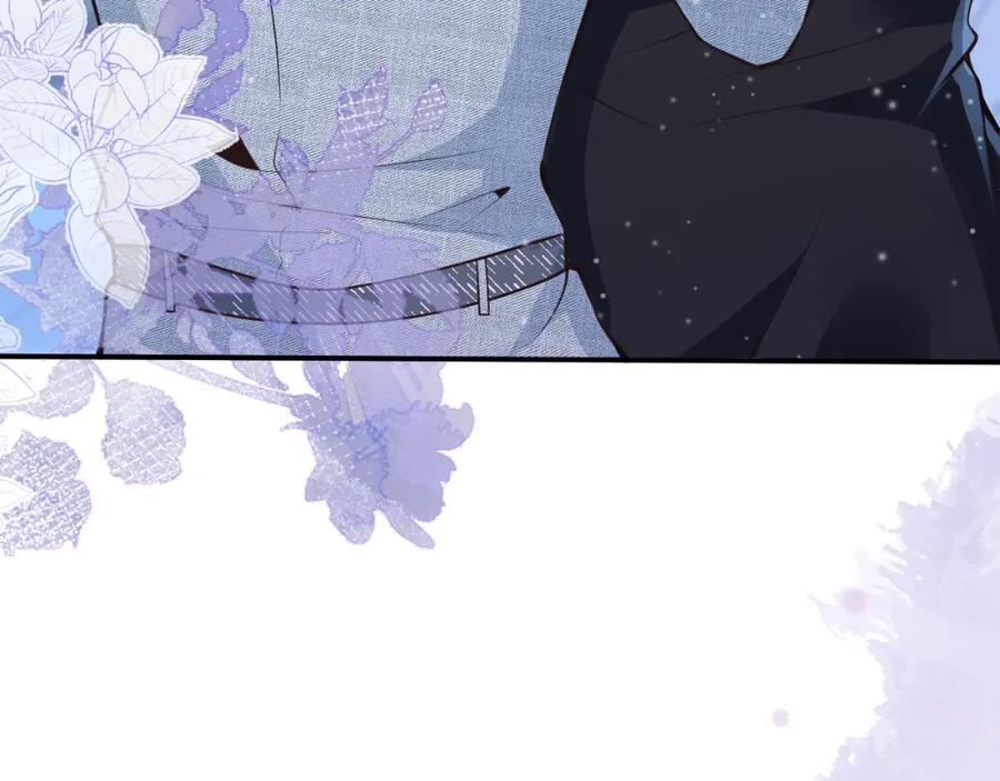 影帝家的小狼狗 - 第9话 爱咬人！ - 第39张图