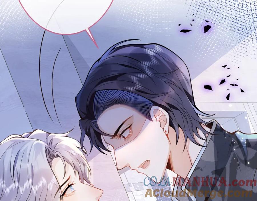 影帝家的小狼狗 - 第9话 爱咬人！ - 第93张图