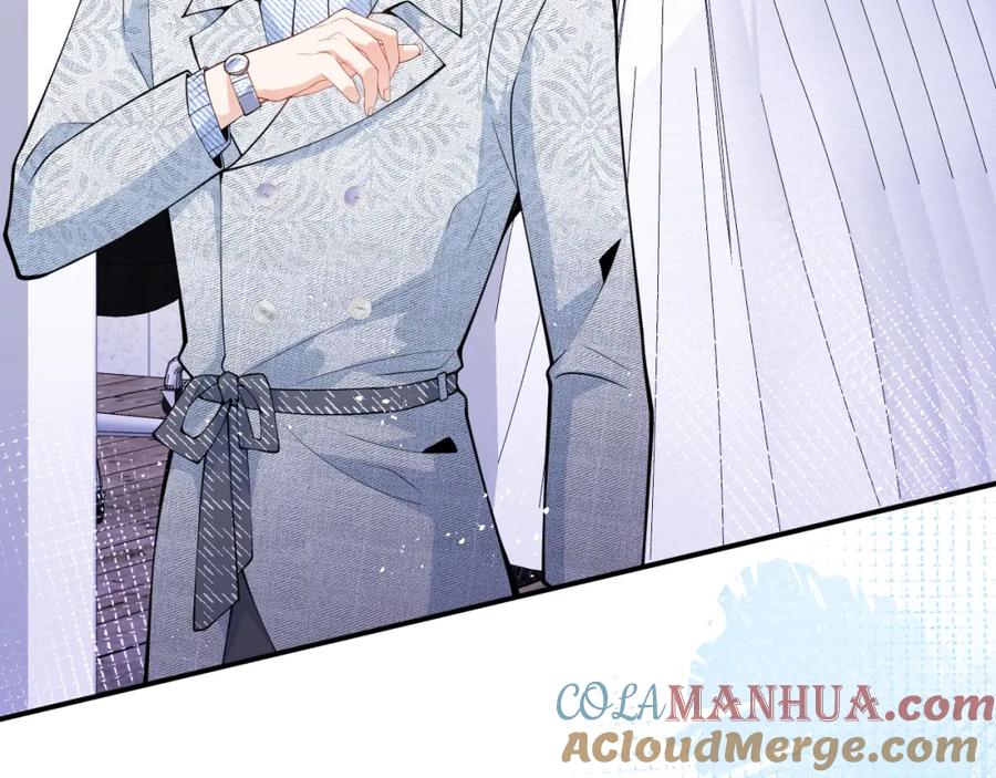 影帝家的小狼狗 - 第9话 爱咬人！ - 第17张图