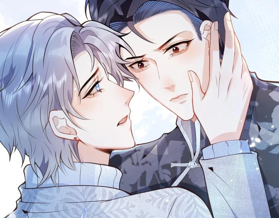 影帝家的小狼狗 - 第9话 爱咬人！ - 第99张图