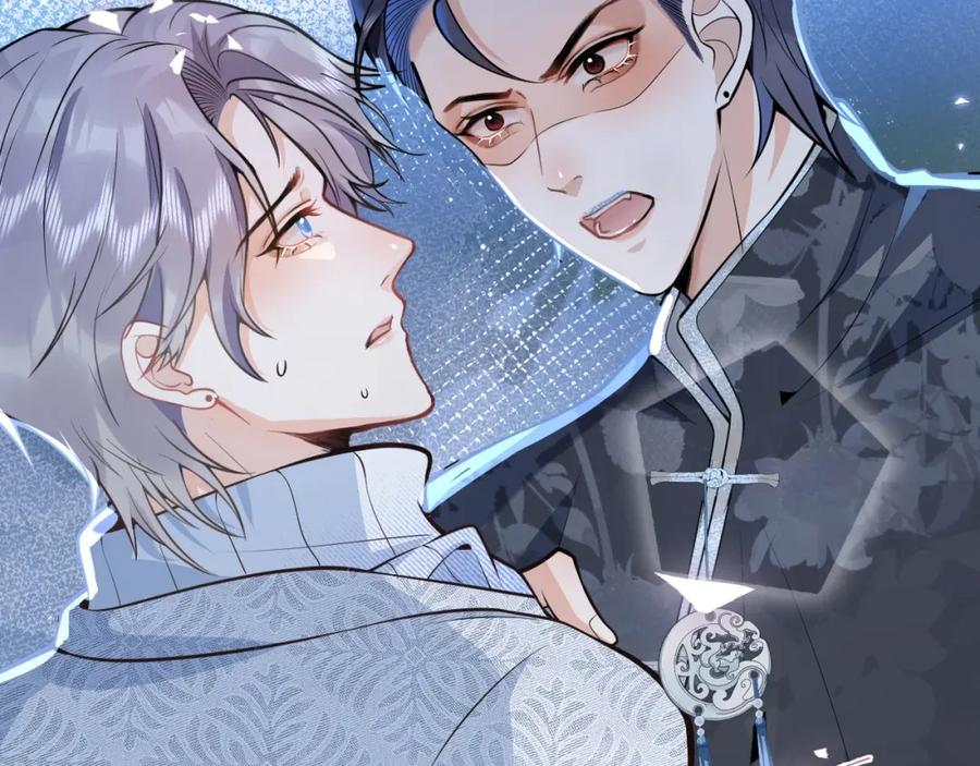 影帝家的小狼狗 - 第9话 爱咬人！ - 第86张图