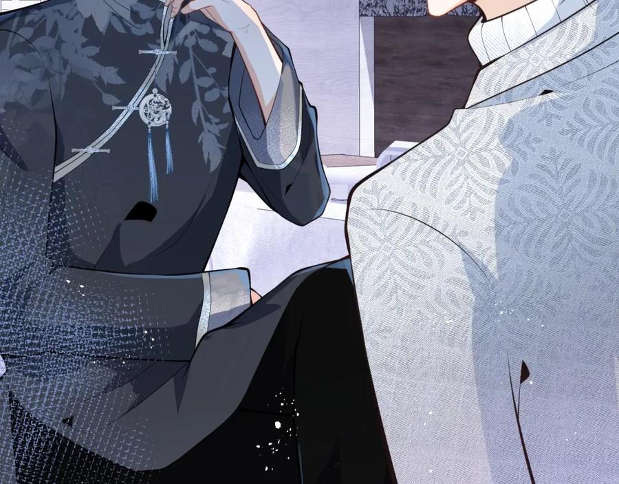 影帝家的小狼狗 - 第9话 爱咬人！ - 第79张图