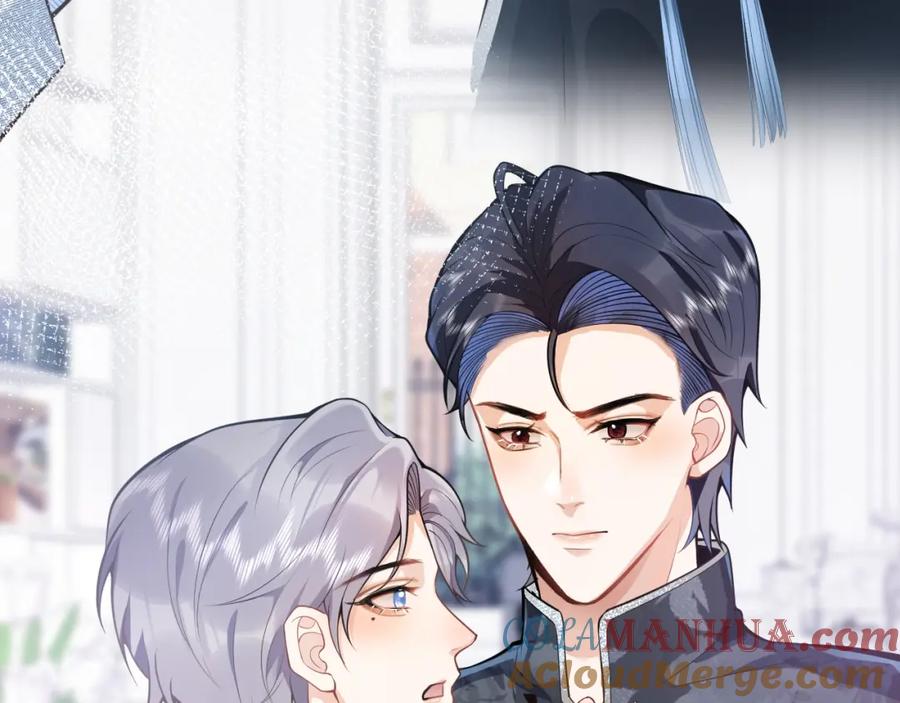 影帝家的小狼狗 - 第9话 爱咬人！ - 第37张图