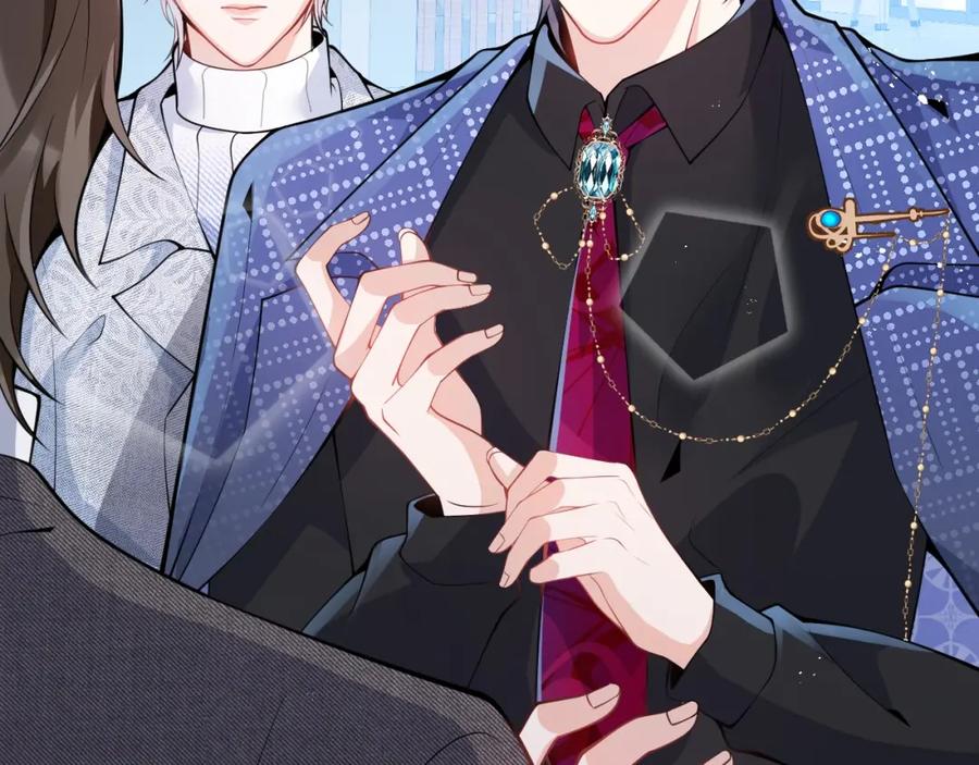 影帝家的小狼狗 - 第9话 爱咬人！ - 第7张图