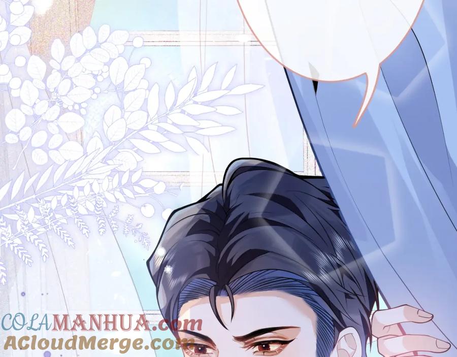 影帝家的小狼狗 - 第9话 爱咬人！ - 第21张图