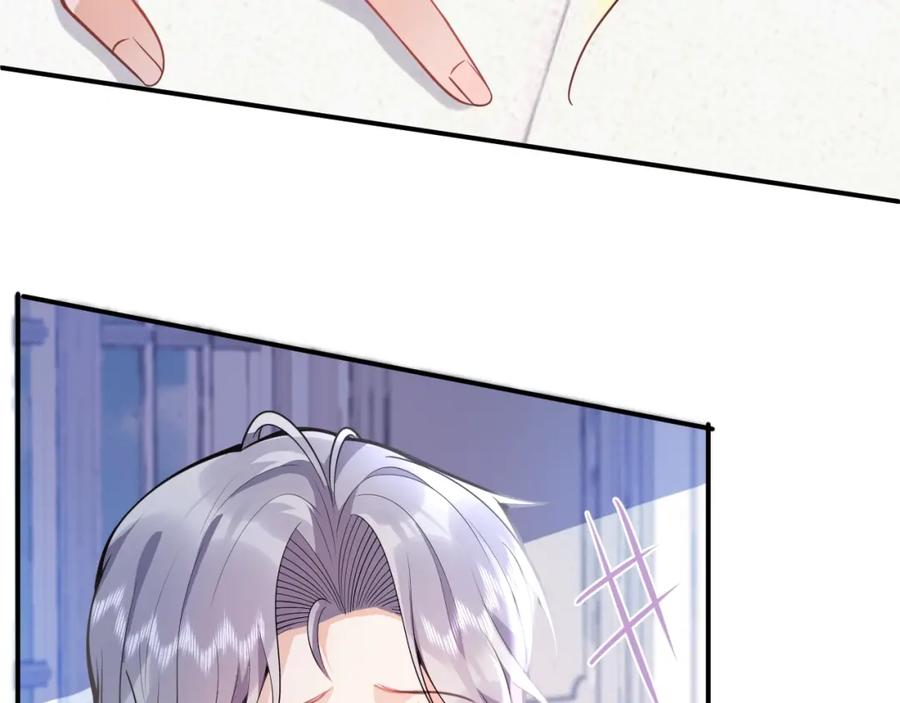 影帝家的小狼狗 - 第10话 高潮戏教学 - 第52张图