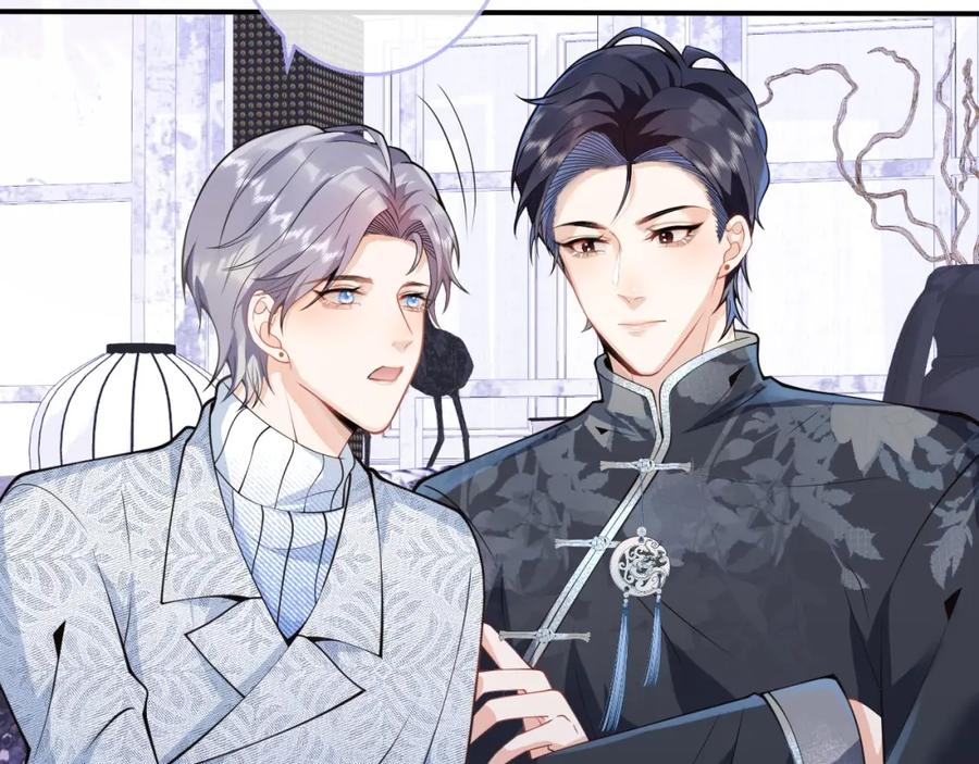 影帝家的小狼狗 - 第10话 高潮戏教学 - 第44张图