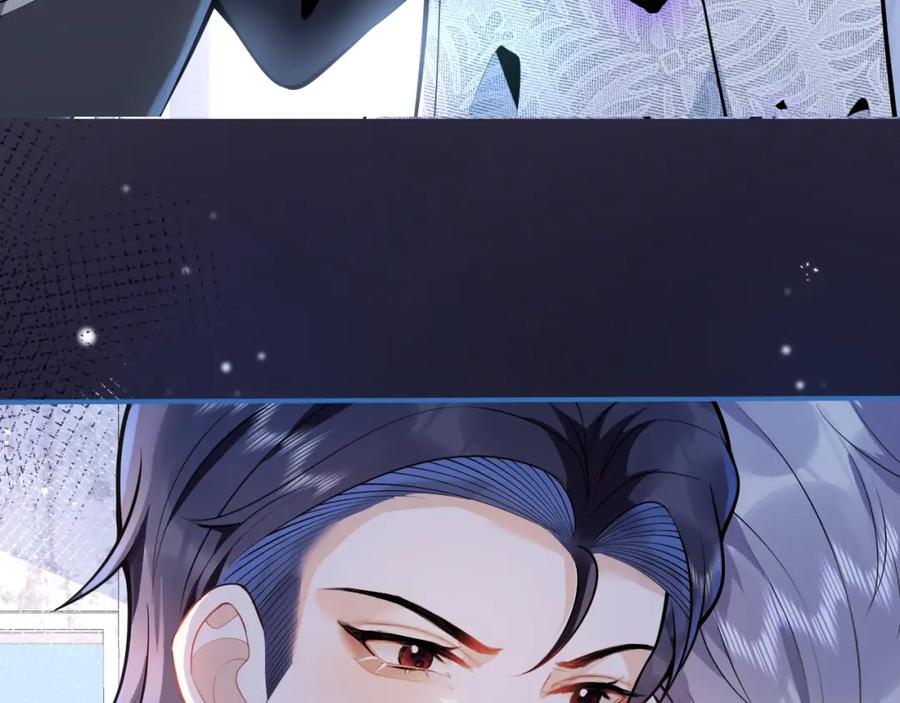 影帝家的小狼狗 - 第10话 高潮戏教学 - 第100张图