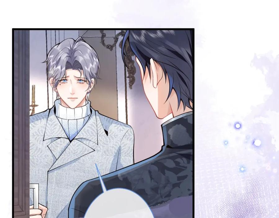 影帝家的小狼狗 - 第10话 高潮戏教学 - 第35张图