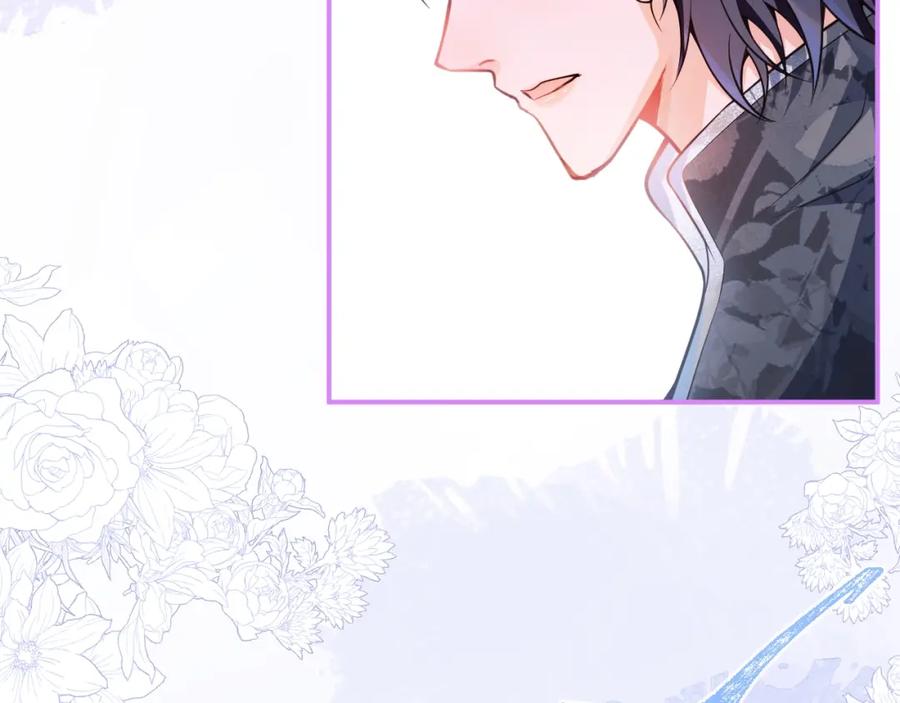 影帝家的小狼狗 - 第10话 高潮戏教学 - 第90张图