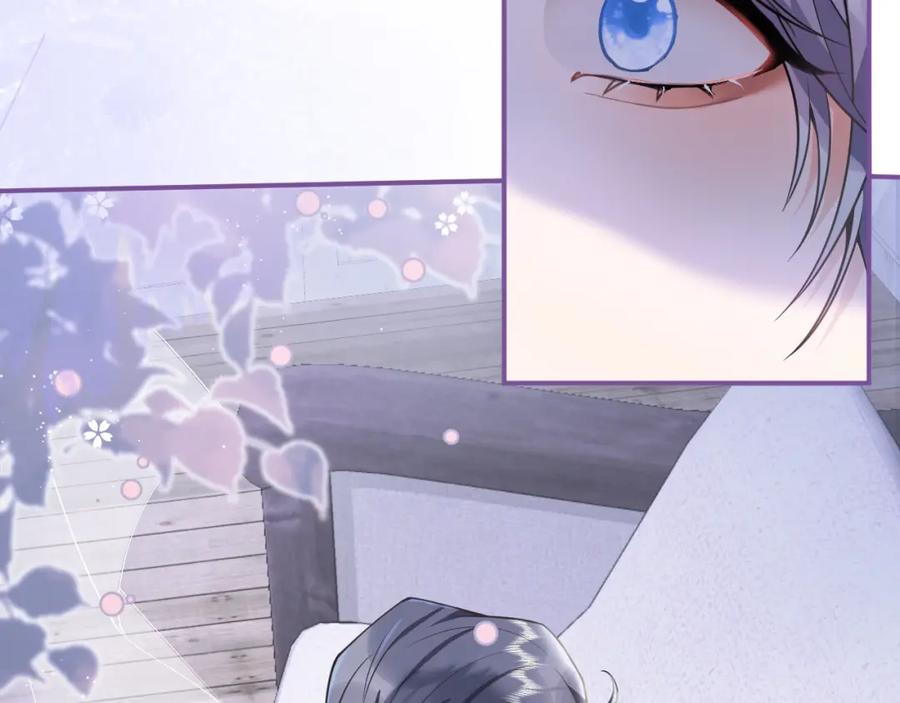 影帝家的小狼狗 - 第10话 高潮戏教学 - 第60张图