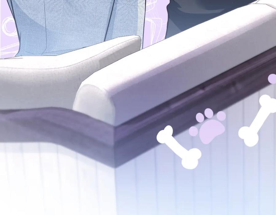 影帝家的小狼狗 - 第10话 高潮戏教学 - 第79张图