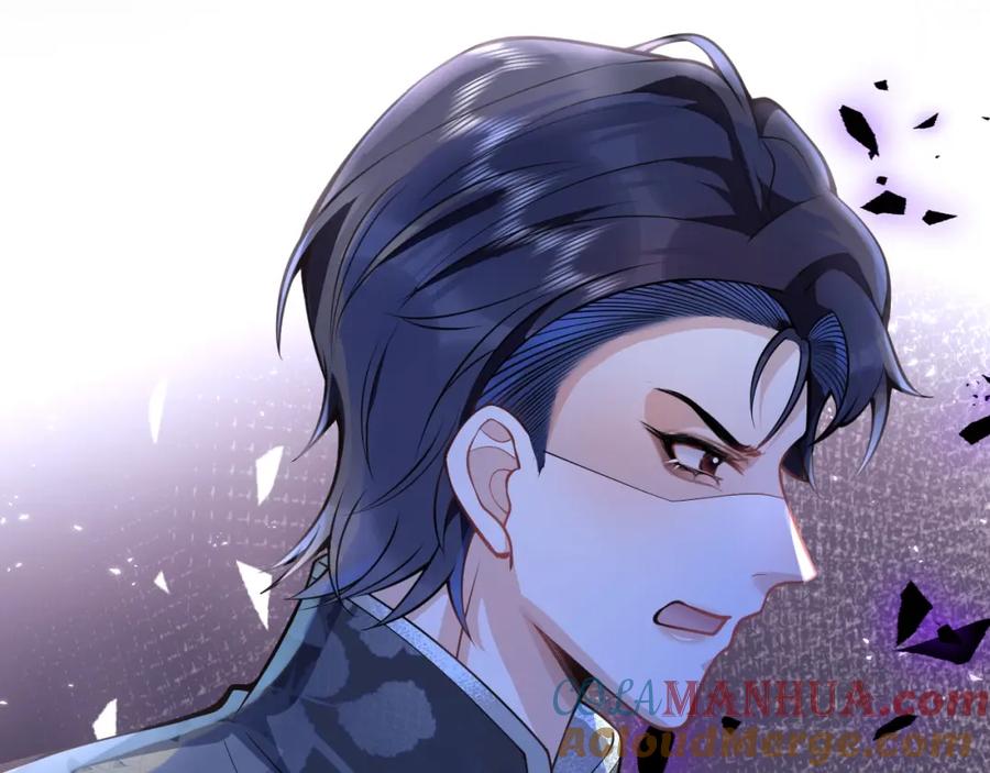 影帝家的小狼狗 - 第10话 高潮戏教学 - 第49张图