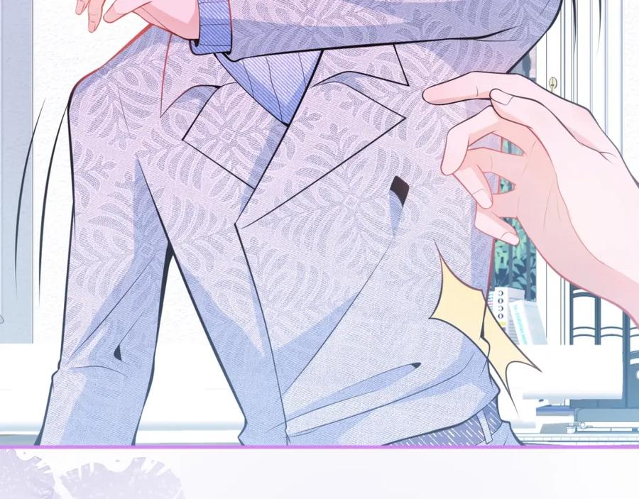 影帝家的小狼狗 - 第10话 高潮戏教学 - 第88张图