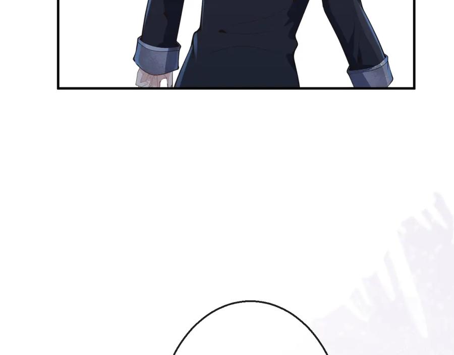 影帝家的小狼狗 - 第10话 高潮戏教学 - 第26张图