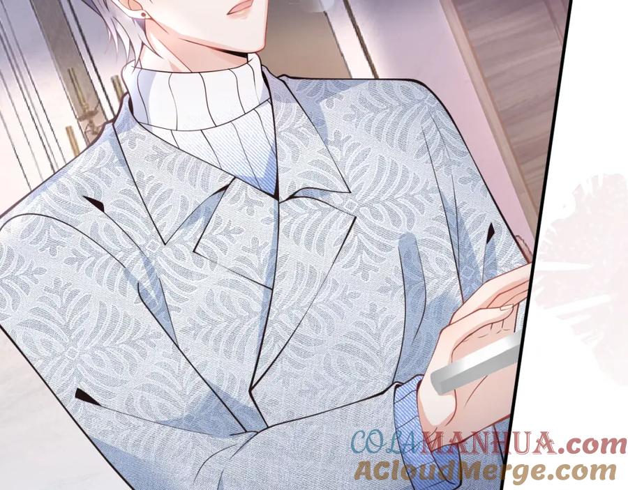 影帝家的小狼狗 - 第10话 高潮戏教学 - 第33张图