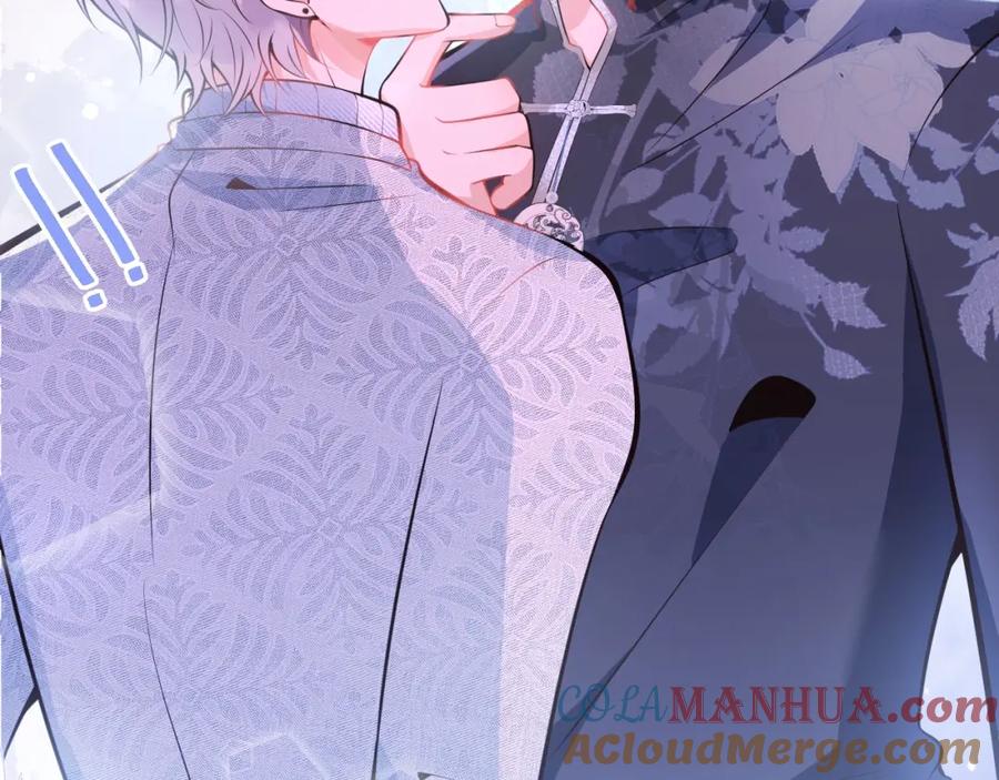 影帝家的小狼狗 - 第10话 高潮戏教学 - 第85张图