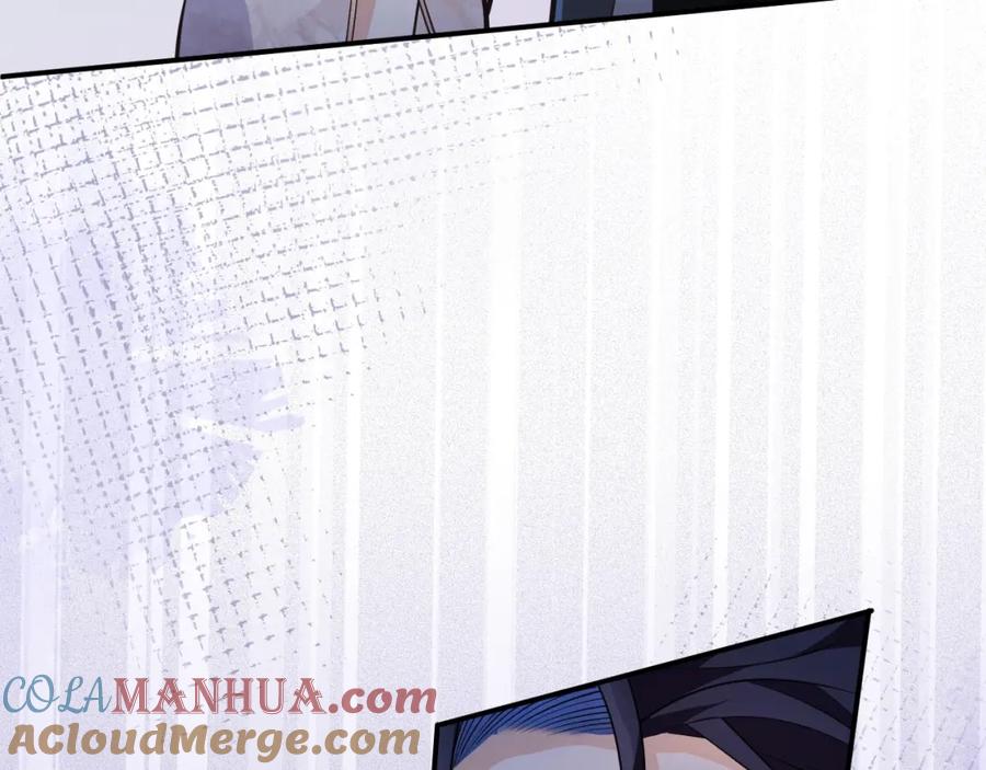 影帝家的小狼狗 - 第10话 高潮戏教学 - 第17张图