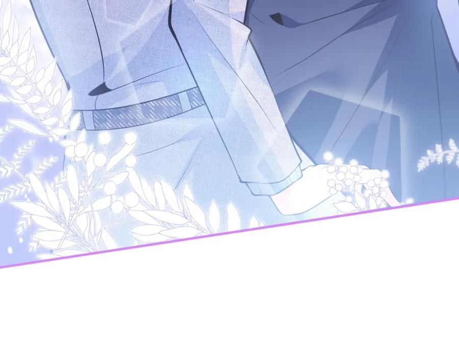 影帝家的小狼狗 - 第10话 高潮戏教学 - 第86张图