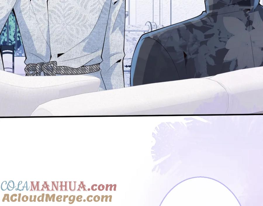 影帝家的小狼狗 - 第10话 高潮戏教学 - 第41张图