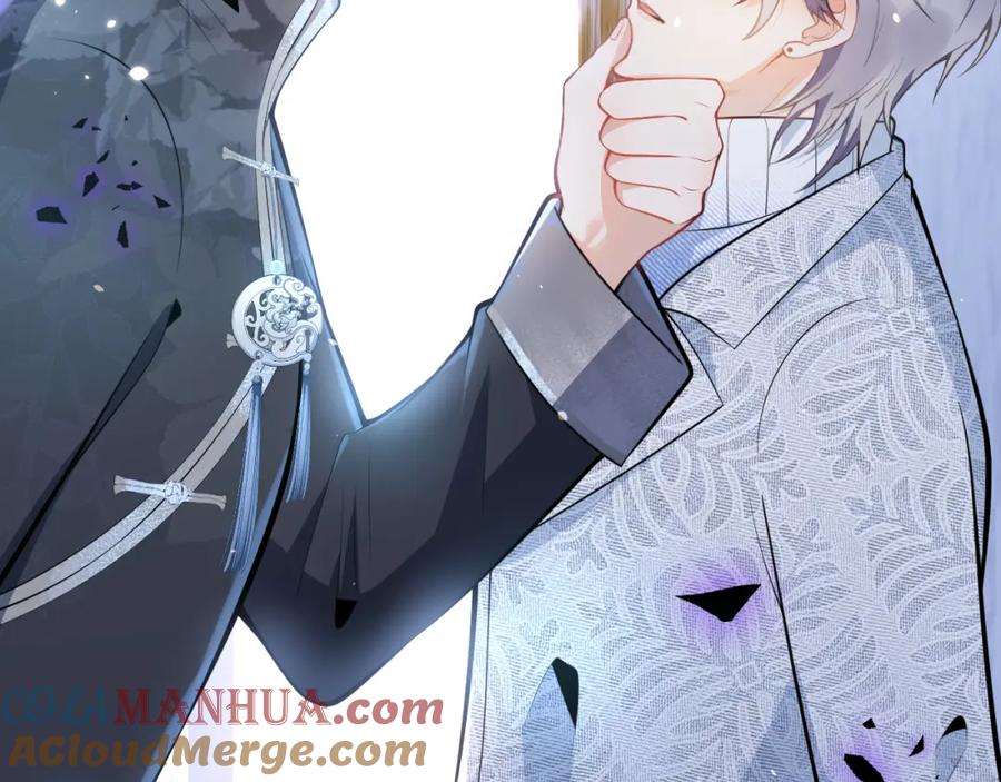 影帝家的小狼狗 - 第11话 为什么这么炙热 - 第89张图