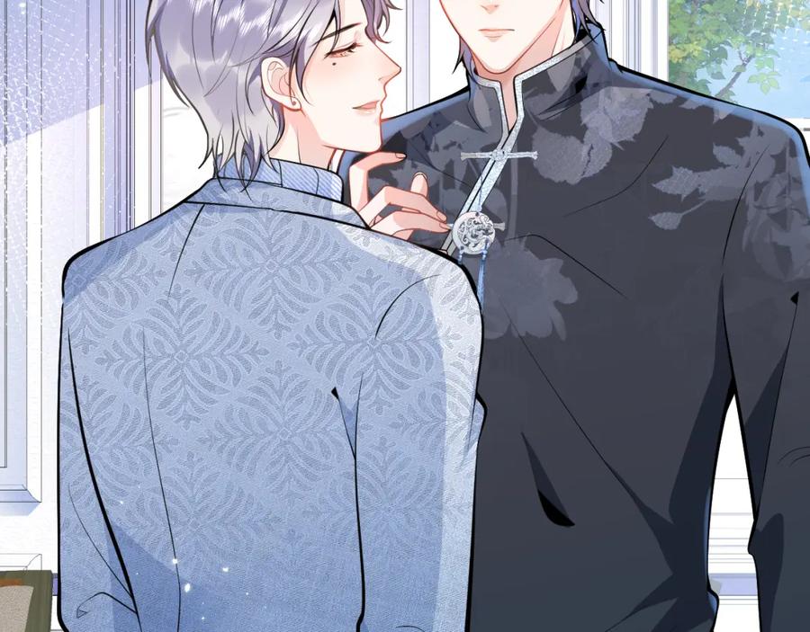 影帝家的小狼狗 - 第11话 为什么这么炙热 - 第50张图