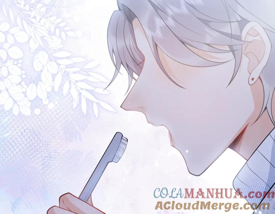 影帝家的小狼狗 - 第11话 为什么这么炙热 - 第97张图