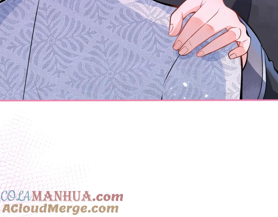 影帝家的小狼狗 - 第11话 为什么这么炙热 - 第57张图