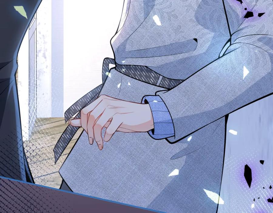 影帝家的小狼狗 - 第11话 为什么这么炙热 - 第90张图