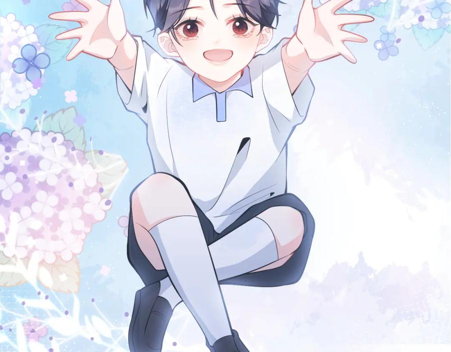 影帝家的小狼狗 - 第11话 为什么这么炙热 - 第48张图