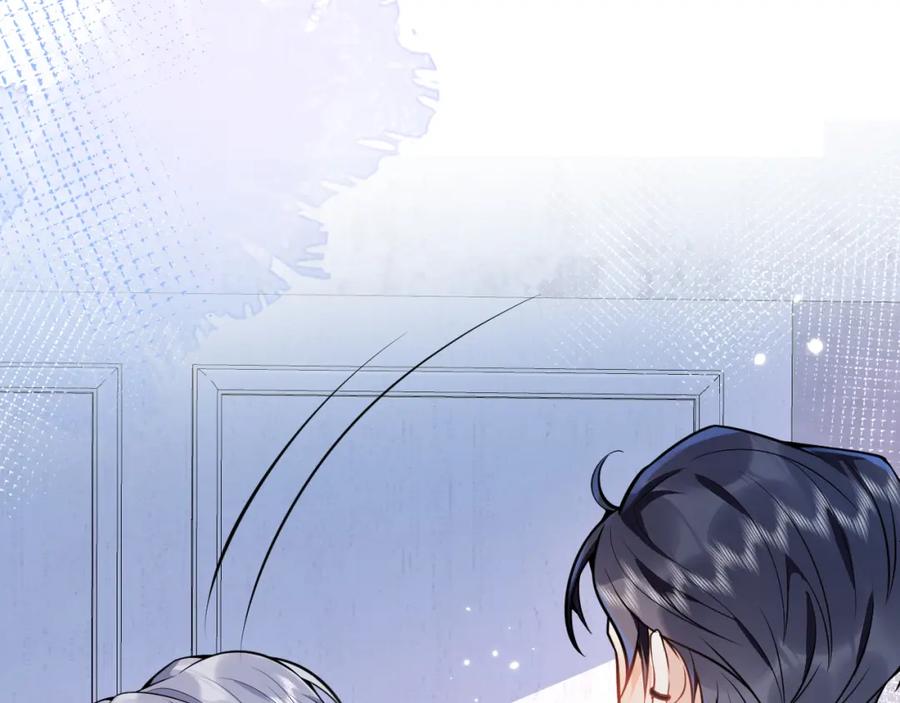 影帝家的小狼狗 - 第11话 为什么这么炙热 - 第68张图