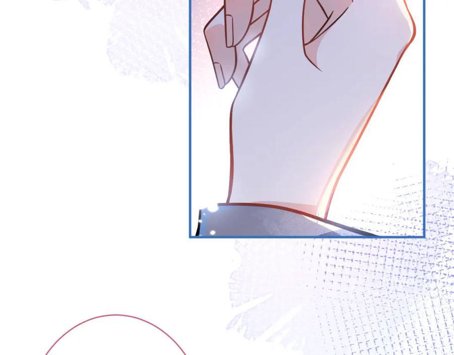 影帝家的小狼狗 - 第11话 为什么这么炙热 - 第12张图