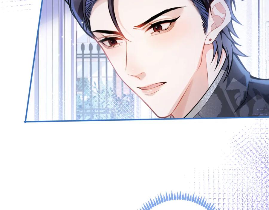 影帝家的小狼狗 - 第11话 为什么这么炙热 - 第18张图