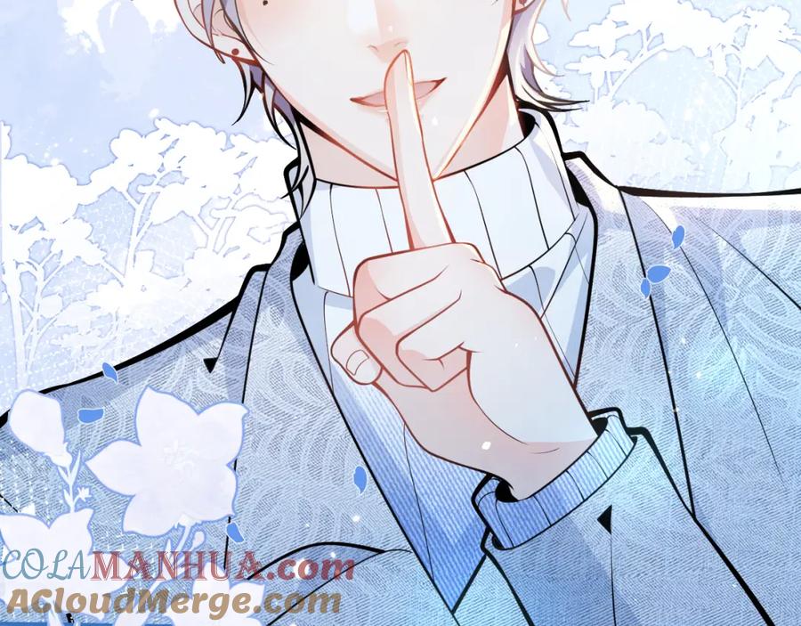 影帝家的小狼狗 - 第11话 为什么这么炙热 - 第29张图