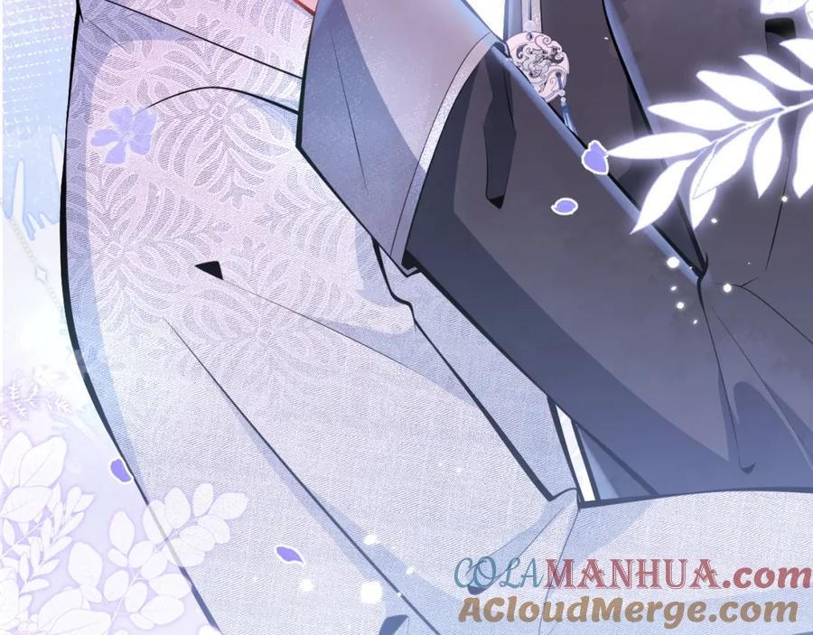 影帝家的小狼狗 - 第11话 为什么这么炙热 - 第61张图