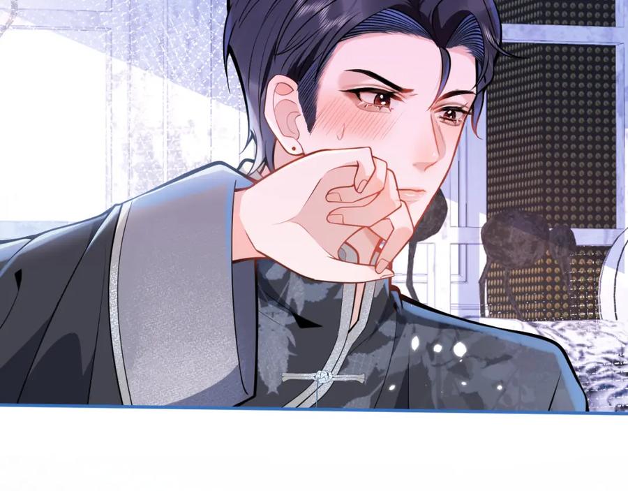 影帝家的小狼狗 - 第11话 为什么这么炙热 - 第31张图